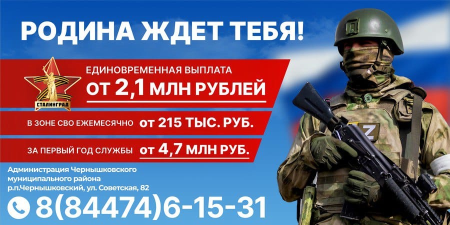 IMG 20251208 WA0000