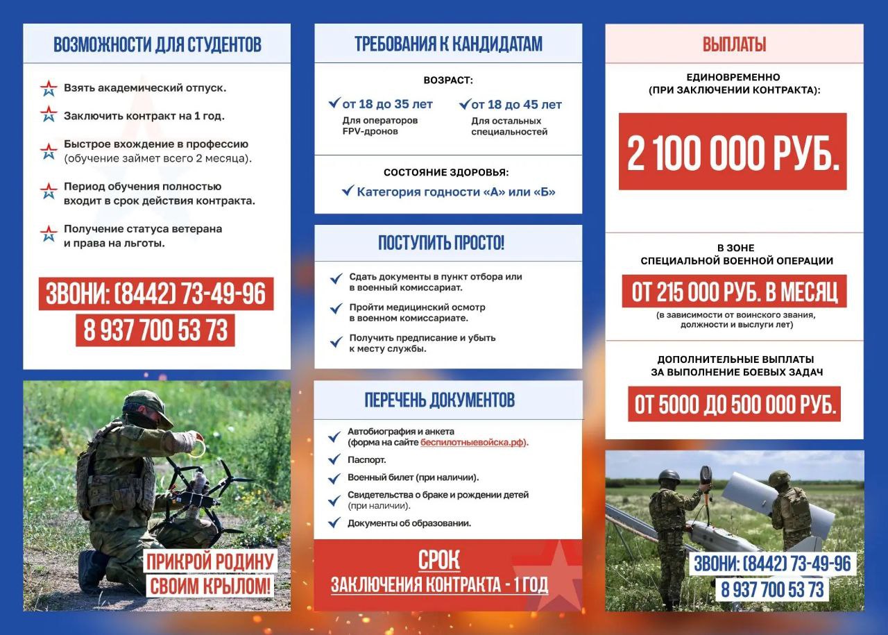 1768393030532