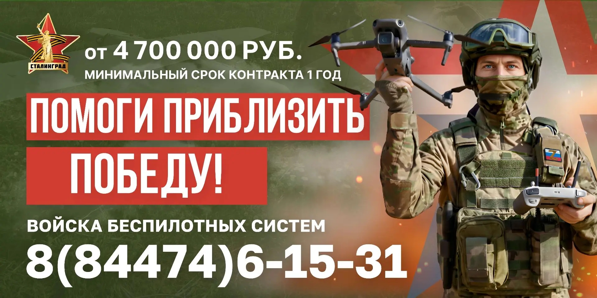 IMG 20260204 103028 834