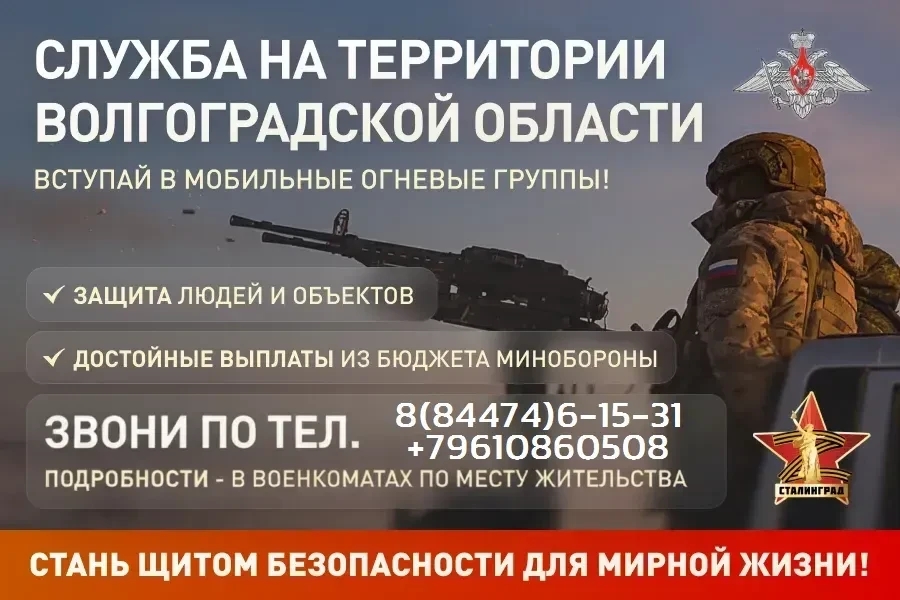 IMG 20260304 111547 487