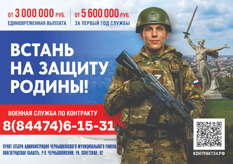 1776241072907