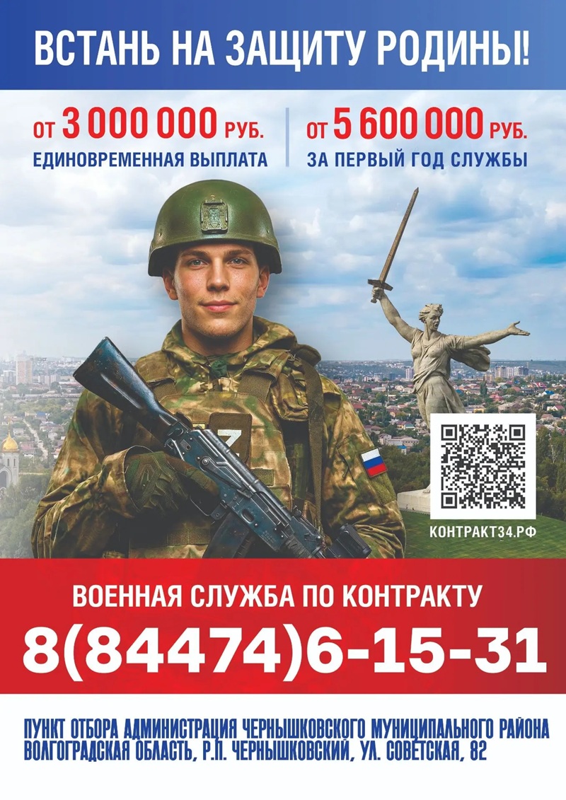 1776241776176
