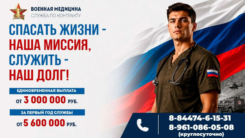 1785132733975