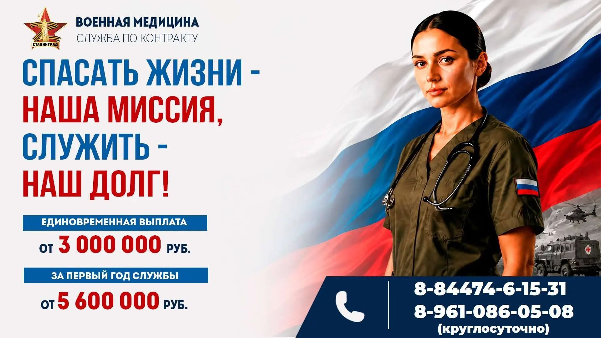 1785132733993