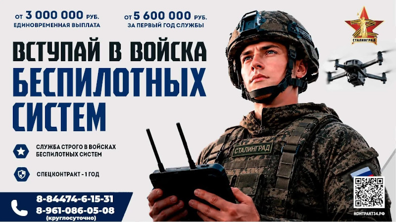 1785132734010