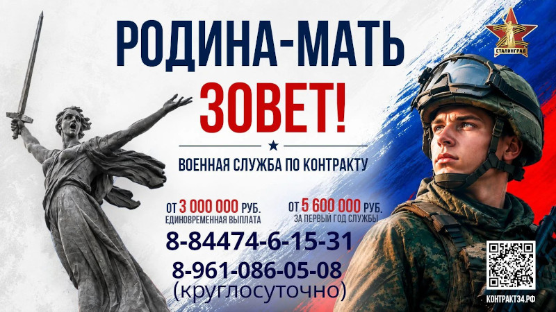 1785132734027